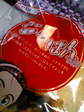 060201_gohandes2.jpg