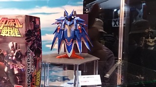 おもちゃしょー