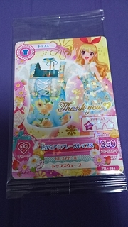 アイカツカード